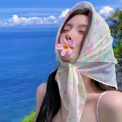 女儿国嬉春海报